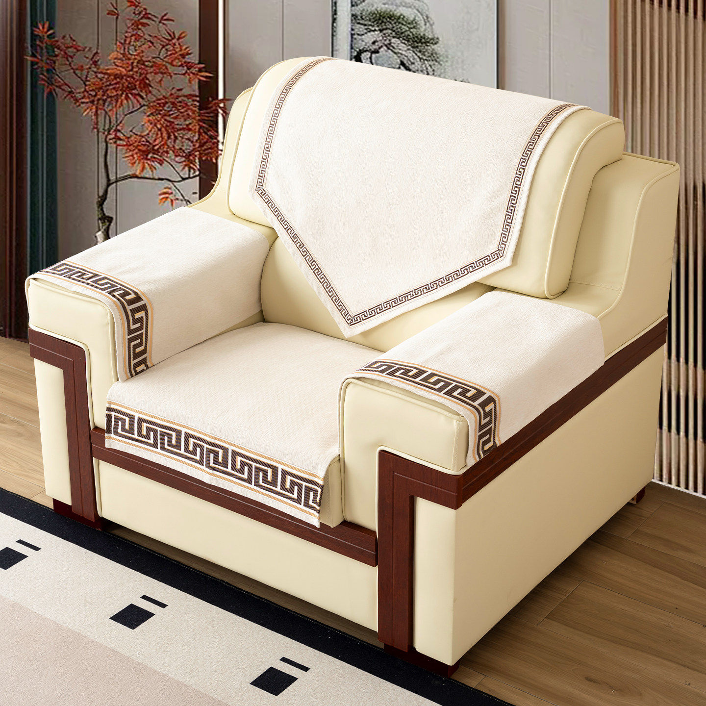 单人沙发垫办公会议接待室贵宾商务坐垫巾盖布扶手靠背巾高档防滑