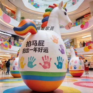 2026马年拍马屁气模摆件春节新年装饰充气不倒翁商场酒店拍照打卡