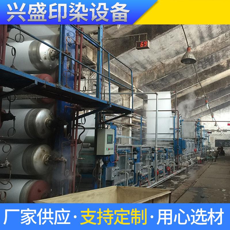 大量供应氧漂机印染设备氧漂机质高价优欢迎订购