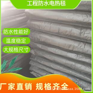 供应各种规格工程防水电热毯工业电加热毯阻燃升温快量大优惠