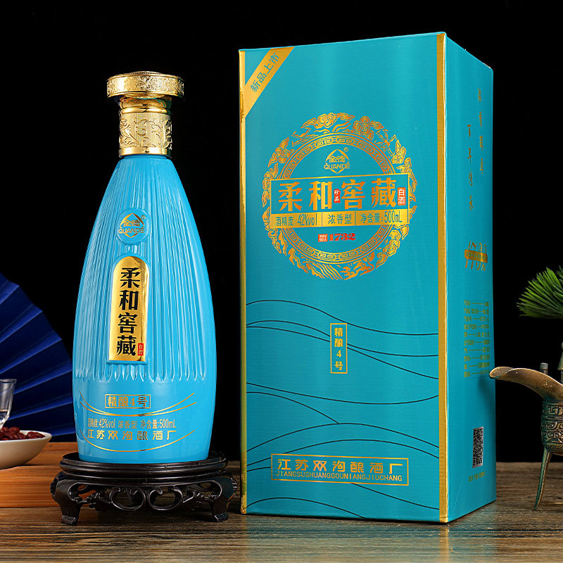 双沟柔和双瓷窖藏42度浓香型白酒500ML*6瓶整箱 纯粮酿造