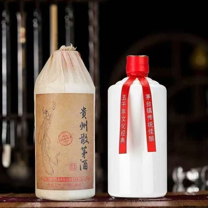 仁平贵州散茅酒53度酱香型500ml*6瓶整箱