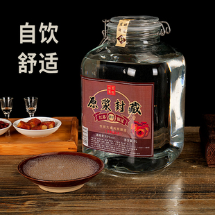 望坊原浆封藏60度5000ML*1坛浓香型白酒