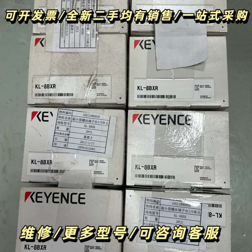 KEYENCE KL-8BXR，品质保证。适合询价可维修