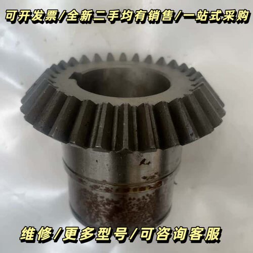 镗床伞齿轮Z30/M3.5/Φ50/L84昆机TX6113C询价可维修