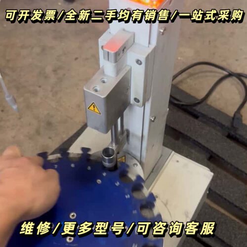 梅特勒METTLER InMotion KF Oven Au询价可维修