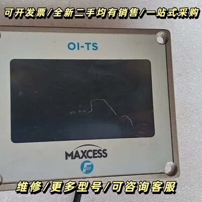 FIFE MAXCESS美赛斯OIT-TS触摸屏，型号M38询价可维修