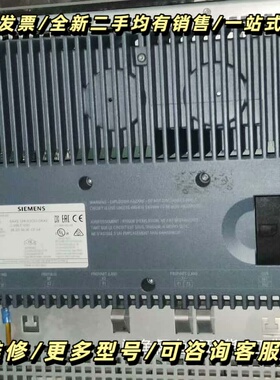 TP1500 Comfort触摸屏，型号6AV2 12询价可维修