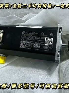 BG65X50，议价询价可维修
