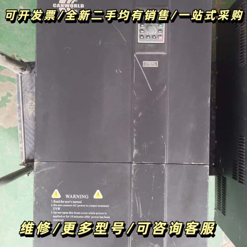 CDE301-4T110G/132P询价可维修