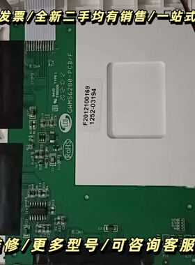 GWMS6280-PCB的，成色很新，充新，包功能询价可维修
