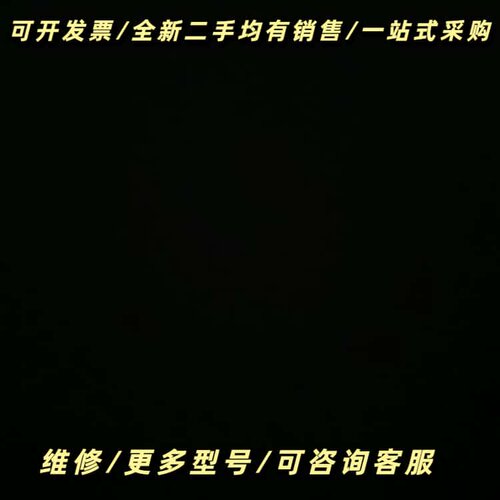 TP-LINK TL-SF1016D 16口百兆以太网交询价可维修