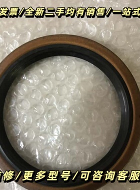 NOK油封AB3932H SM90x115x13,正品询价可维修