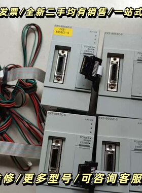 FX5-80SSC-S，年份近功能包好包邮，电源线齐全询价可维修