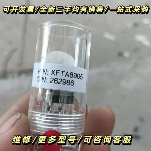 DENKA 阴极，产品新旧不知。品相很好！懂的来撩。询价可维修