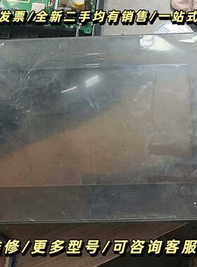 触摸屏，GS2110-WTBD，询价可维修