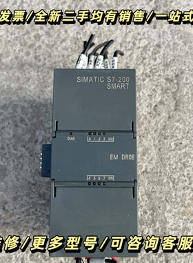 smart 6ES7 288-2DR08-0AA0询价可维修