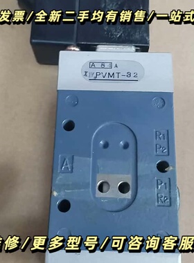 NABCO电磁阀PVMT-32原厂件议价询价可维修