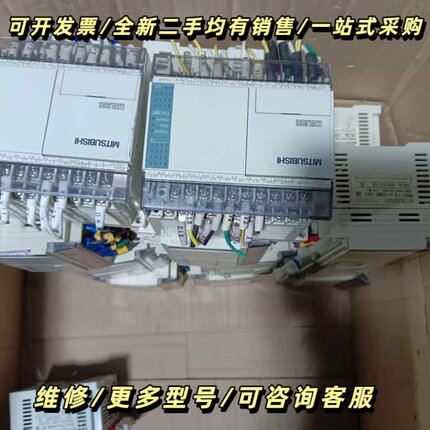 plc，FX1S-30MT-001，FX1S-30MR-询价可维修