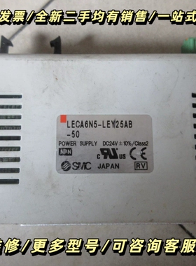 LECA6N5-LEY25AB-50 *询价可维修