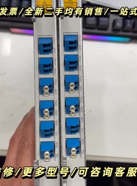 TN13DCP01，DCP波分板卡，，有2张，询价可维修