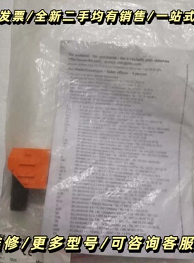 IFM IO5016 *询价可维修