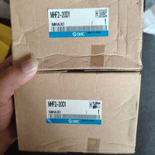 议价可维修气缸mhf220d12个