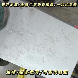 台湾合勤usg100 9成新包好一台询价可维修