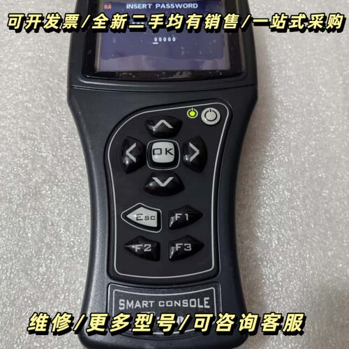 ZAPI Smart Console FC2414B-cro询价可维修