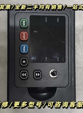 B900变频器面板，，成色如图，功能包好，有需要的联询价可维修