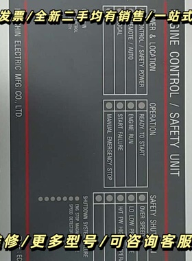6EY18AL，N21安保板ESCU-AM1，ECSU-B3询价可维修