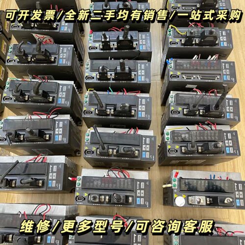 B2伺服电机750w套装，有带刹车和不带，驱动ASD-B询价可维修
