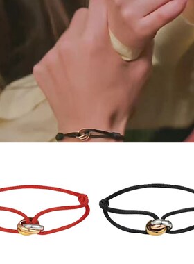 2024谢之遥李现同款手绳小皮筋送给男朋友情侣手T链一对头绳带手