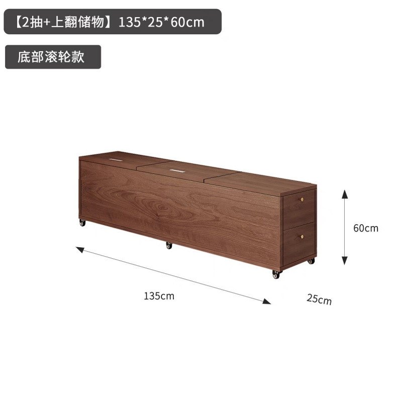 全实木卧室床尾柜床边p填塞柜简约长条夹缝柜窄柜带轮床尾空间利