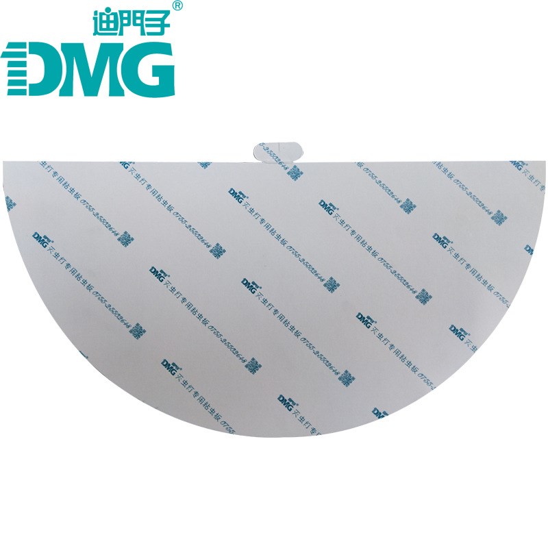 DMG-802款粘捕式灭蝇灯用粘蝇纸 抗紫外 保湿性好S 10张/套粘虫板