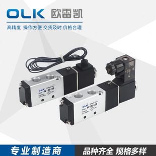 06二位五通M5线圈24V亚德客型电磁控制阀220V OLK气动电磁阀4V110