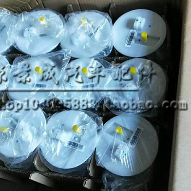 北京汽车17--19款北汽绅宝D50汽油泵燃油泵汽油浮汽油泵总成