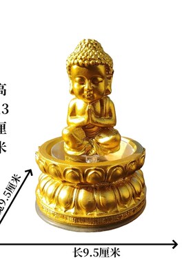 2025新款创意太阳能汽车中控台装饰摆H饰观音菩萨像高级感车载摆