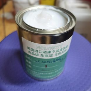 美国道康宁NS1001润滑脂进口模具耐高温800度白油顶针保养油脂1L