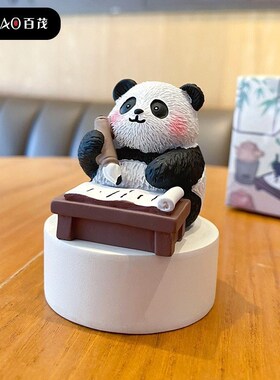 国风八雅毛流感熊猫车载摆件可爱精致树脂公仔Q家居工位桌面装饰