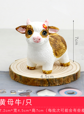 可爱小萌牛陶h瓷摆件创意家居饰品生肖牛奶牛摆设办公桌面公仔礼