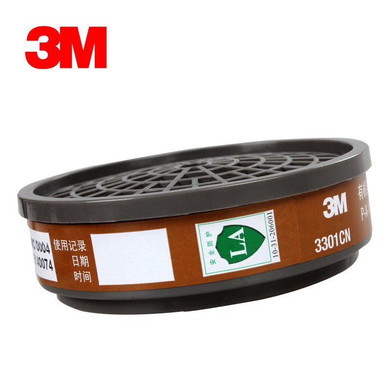 3M3301CN/3001CN活性炭有机蒸气滤毒盒喷漆Q防毒配3200面具使用