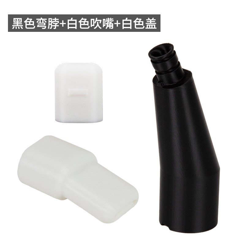 罗兰AE20f/30/05/01C弯头笛头弯嘴弯脖吹嘴姿势舒适不抬手臂不低