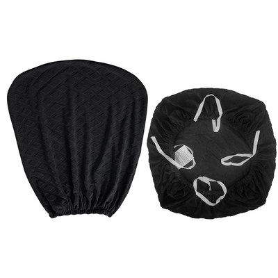 可供办公室转椅子套分体x凳子套靠背套弹力提花转椅套椅套