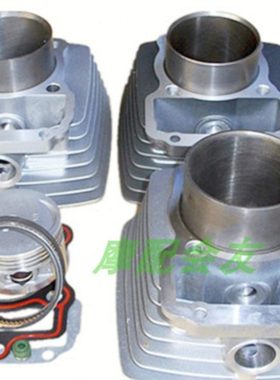 CG200改250套缸196CM197力帆198隆鑫200气缸三轮摩托活塞中缸缸筒