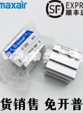 迈斯艾尔MAXAIR薄型气缸15A-BX25/32/40-5/10/15/20/25/30/35/40D