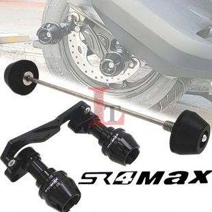 适用隆鑫无极SR4MAX改装排气管防摔球前轮保护杆前叉减震防摔块