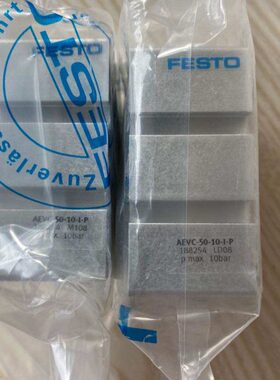 FESTO 短行程气缸 AEVC-50-10-I-P 188254 188255 188256 现货