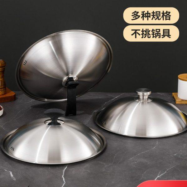 全钢加厚不锈钢锅盖家用炒锅锅盖通用平底锅炒菜锅盖30cm32cm34cm,厨房/烹饪用具,锅盖,淘宝优惠券,粉丝福利购,淘宝优惠卷