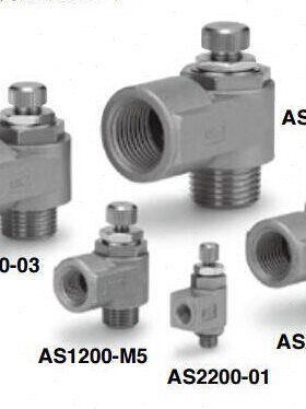 金属阀体弯头型 AS3200 3210 2210 4210 4200